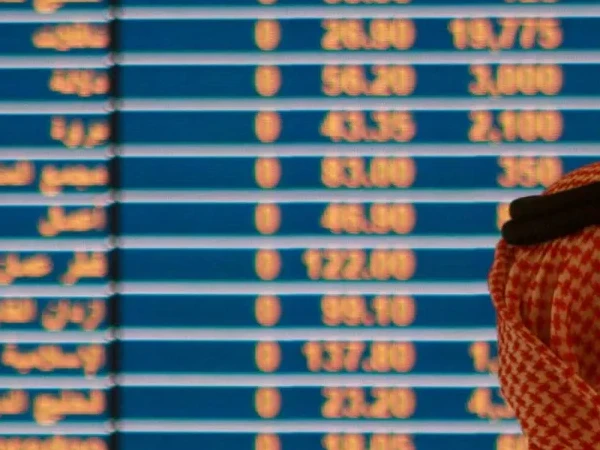 حين تتنفس الأسواق الخليجية… الفيدرالي الأميركي يخفض الفائدة والعوائد ترتفع!