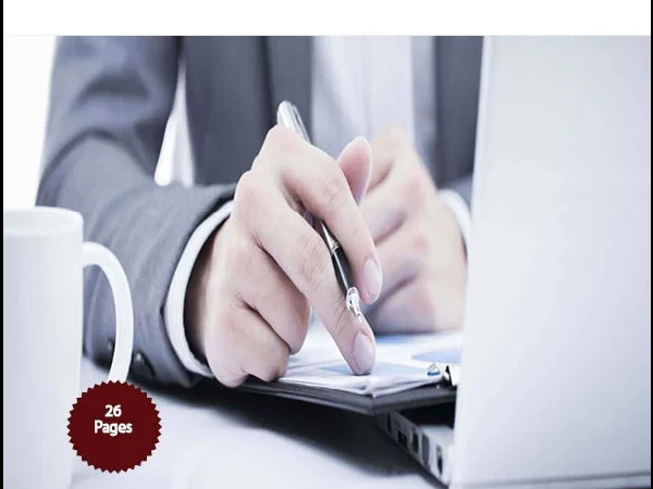 العدد الأربعون