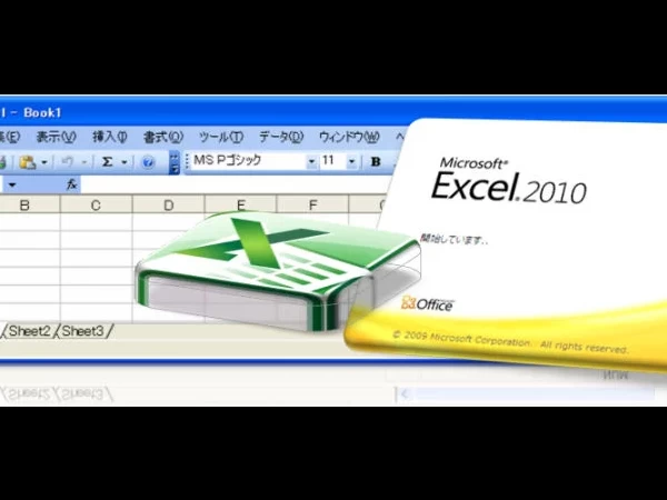 كشف مصادقات العملاء أكسيل شيت