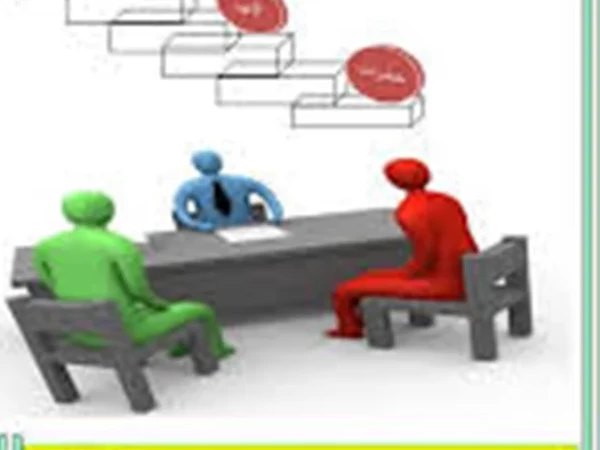 مجلة المحاسب العربي - العدد الثاني