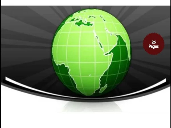 العدد الثالث والاربعون