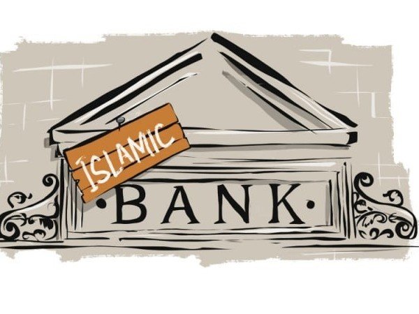 البنوك الإسلامية والتقليدية