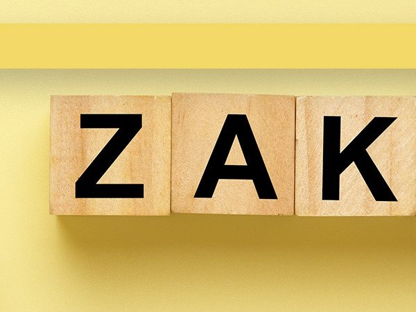 محاسبة الزكاة على الموجودات المتداولة