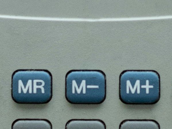 برنامج الامين - مزايا عامة