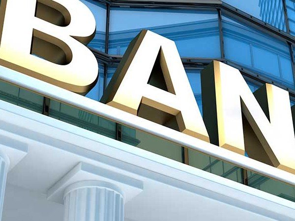 الرقابة الشرعية في البنوك