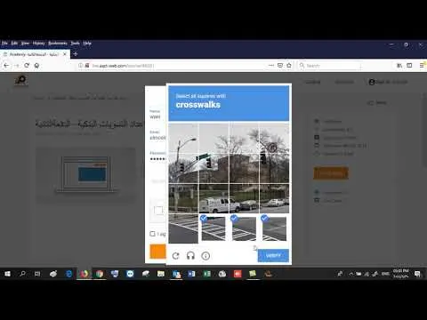 كيفية التسجيل لحضور الكورسات ورش العمل