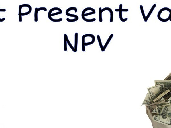 القيمة حالية