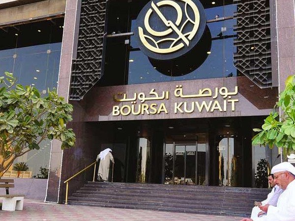 بورصة الكويت تعلق التداول اعتباراً من الأحد 1 مارس 2026 وحتى إشعار آخر كإجراء احترازي