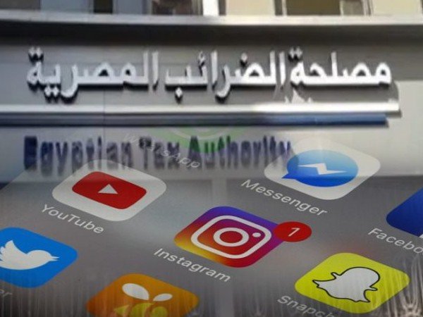 التحديات التى تواجه مصلحة الضرائب المصرية فى ظل تطبيق قانون فاتكا ومقترحات العلاج