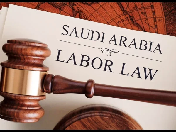 نظام العمل الـجديد النسخة المختمة - المملكلة العربية السعودية