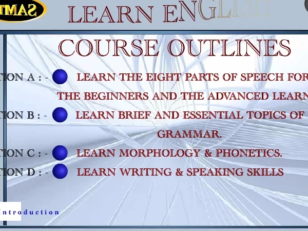 برنامج تفاعلي لتعليم قواعد اللغة الإنجليزية