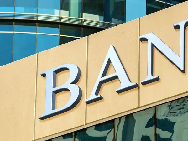 خطابات الضمان الصادرة نيابة عن البنوك المحليـة